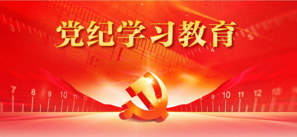 k1体育麻将胡了(中国游)官方网站