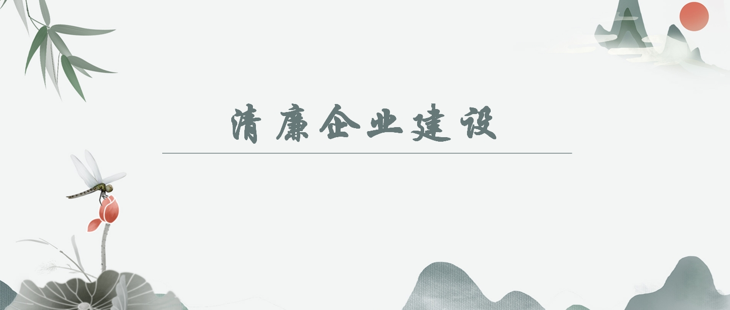 k1体育麻将胡了(中国游)官方网站