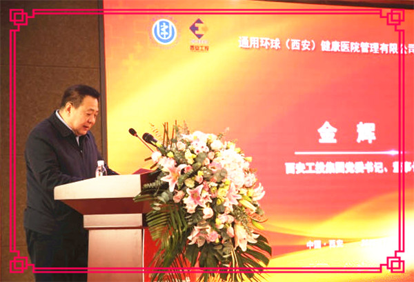 k1体育麻将胡了(中国游)官方网站