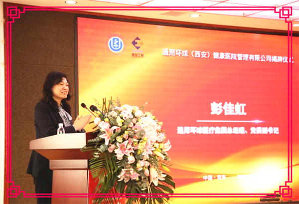 k1体育麻将胡了(中国游)官方网站