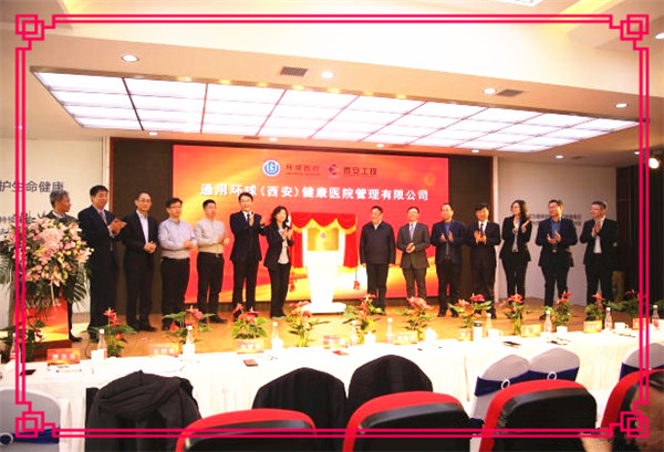 k1体育麻将胡了(中国游)官方网站