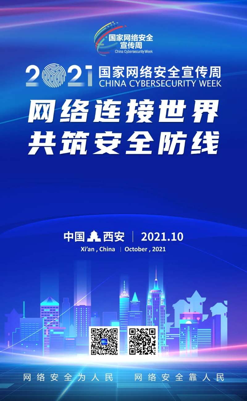 k1体育麻将胡了(中国游)官方网站