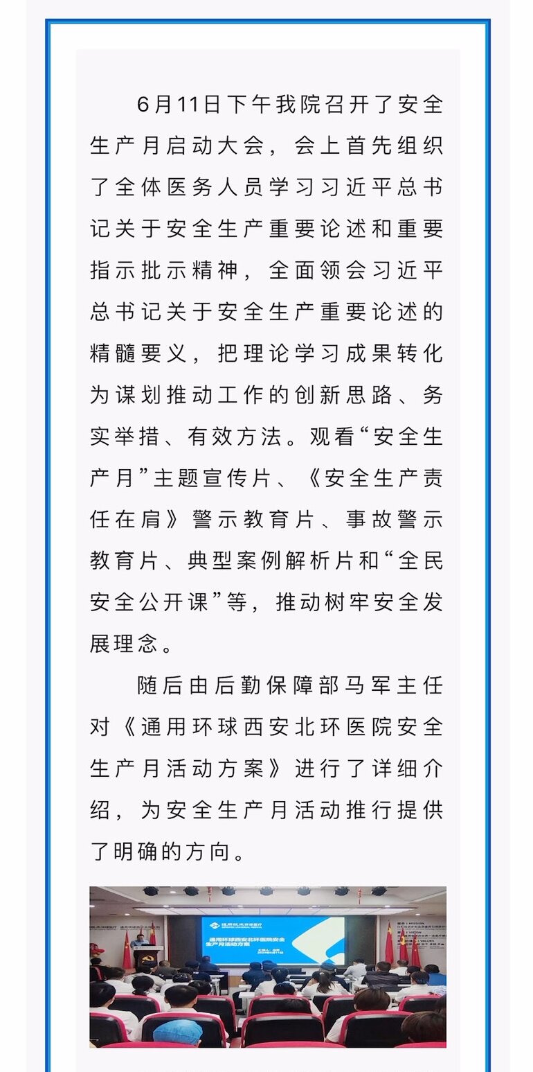 k1体育麻将胡了(中国游)官方网站