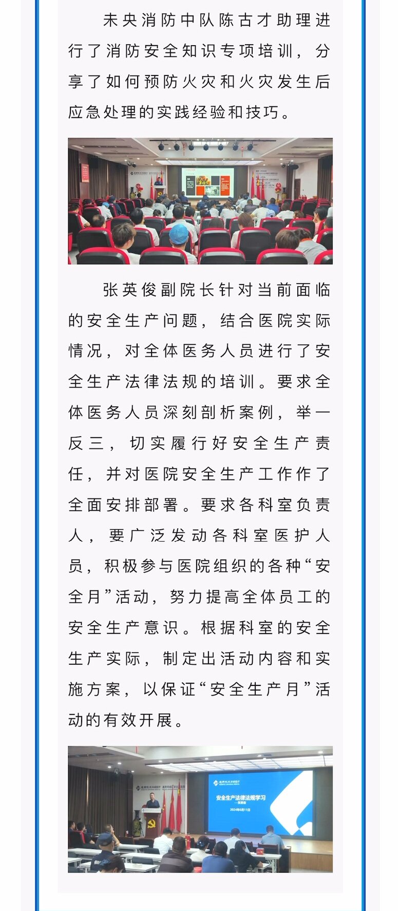 k1体育麻将胡了(中国游)官方网站