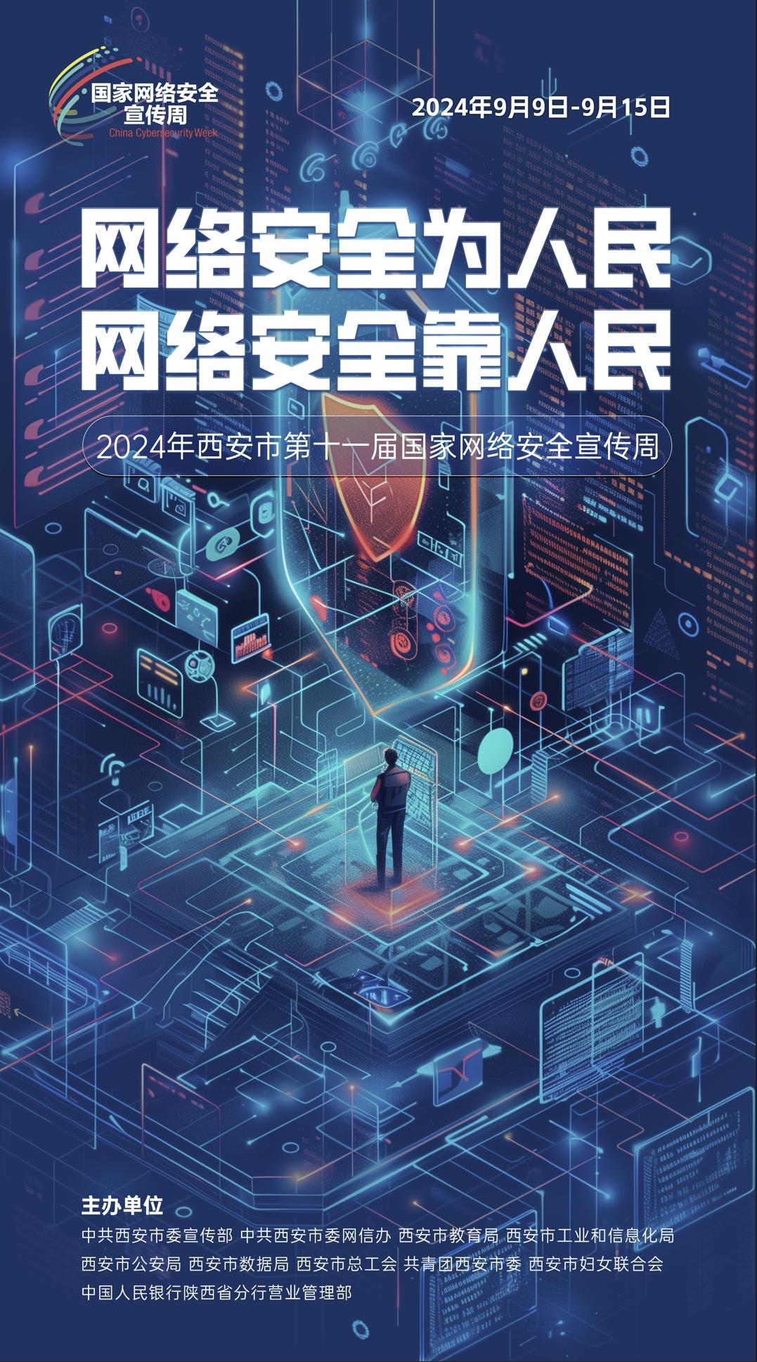 k1体育麻将胡了(中国游)官方网站