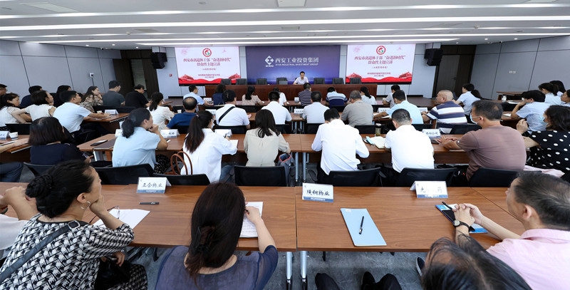 市委老干局“奋进新时代”主题宣布道育活动在k1体育麻将胡了集团举行