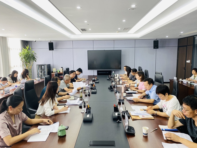 k1体育麻将胡了集团召开集团系统2022年上半年度财务剖析会