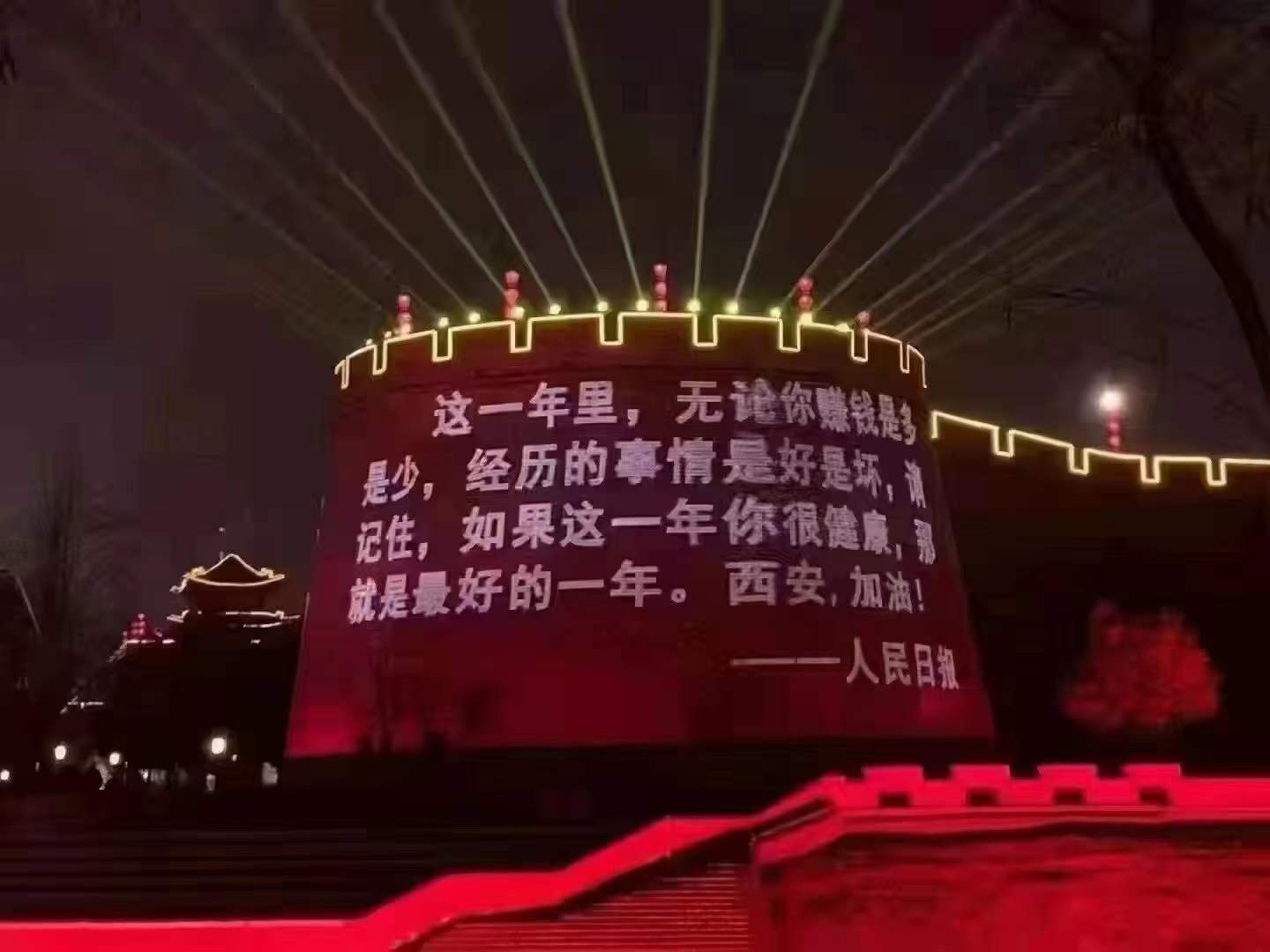 【疫情防控】让党旗在一线高高飘扬，，，，在戮力抗疫中孝顺k1体育麻将胡了实力