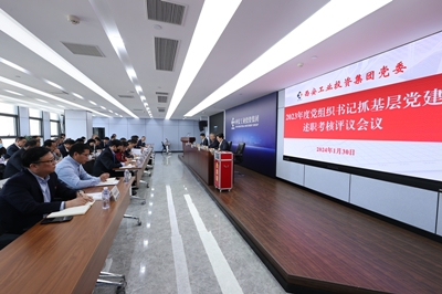 k1体育麻将胡了(中国游)官方网站