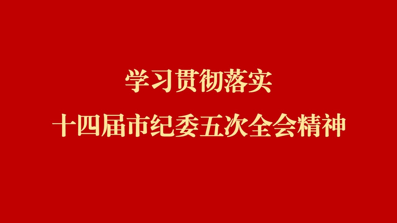 k1体育麻将胡了(中国游)官方网站