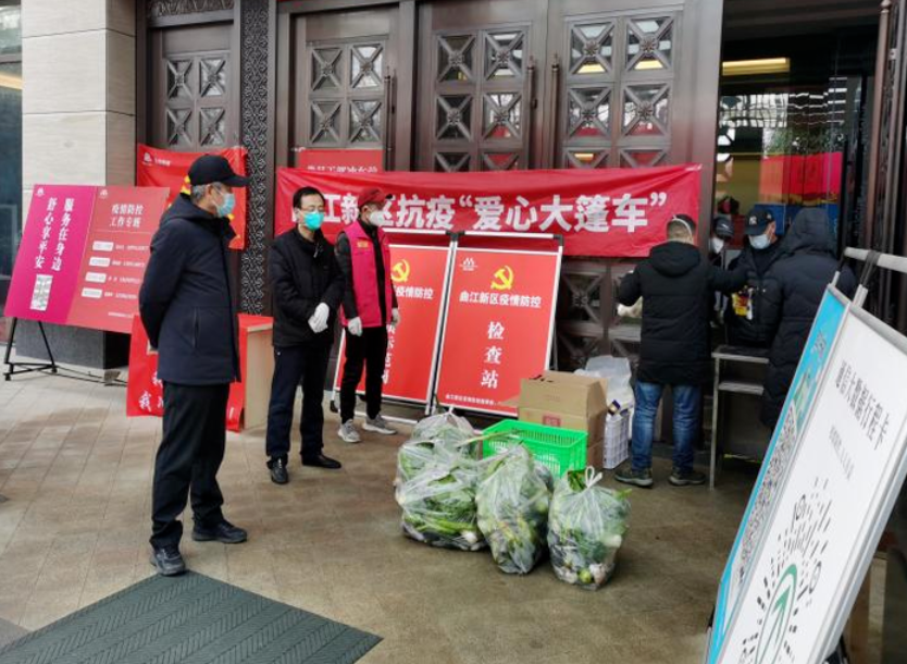 【疫情防控】k1体育麻将胡了铁军使命在肩 下沉一线勇往直前 ——集团干手下沉一线系列（一）