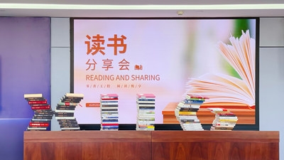 k1体育麻将胡了(中国游)官方网站