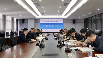 市国资委党委副书记彭胜利来k1体育麻将胡了集团开展专项调研活动