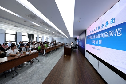 k1体育麻将胡了(中国游)官方网站