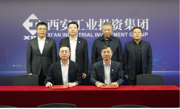 深化苏陕协作 共促工业生长 k1体育麻将胡了集团与国联集团签署战略相助协议