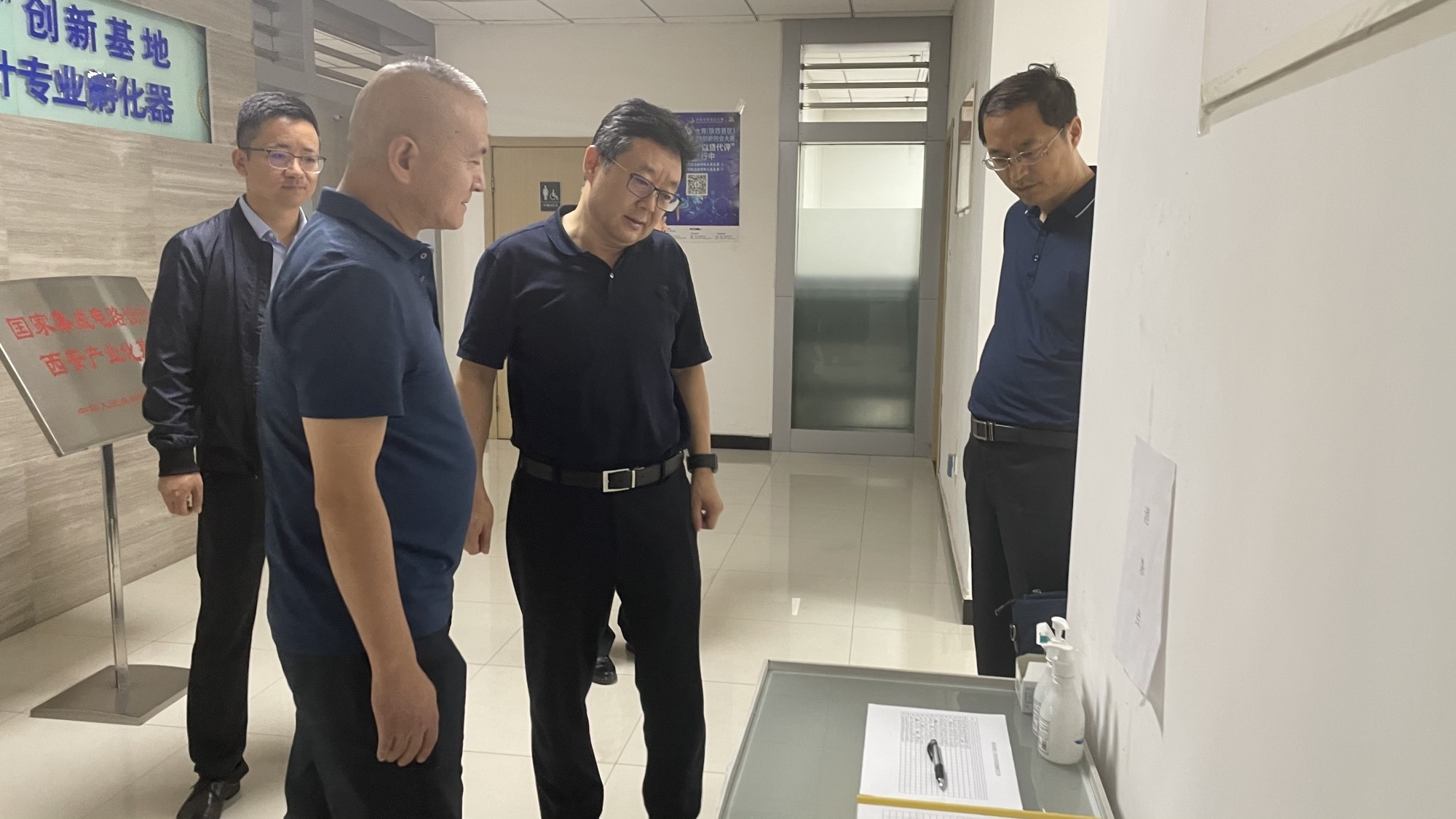 k1体育麻将胡了集团清静生产百日行动督导组赴西安集成电路孵化器公司、西安唐华科技公司检查调研