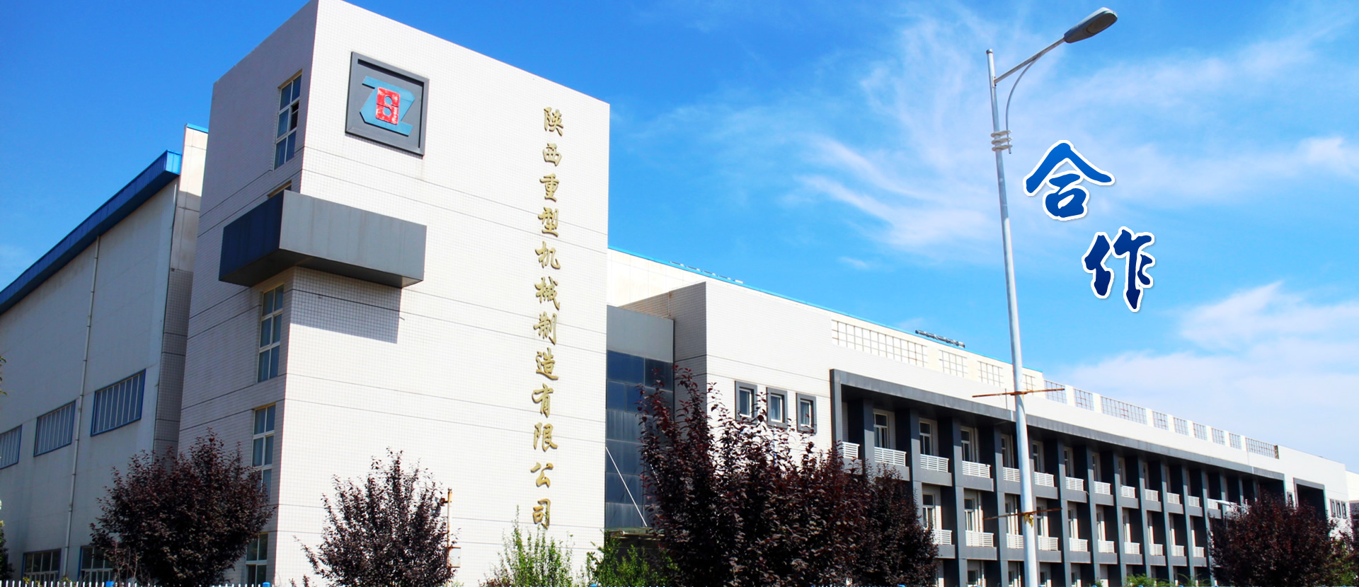 k1体育麻将胡了(中国游)官方网站