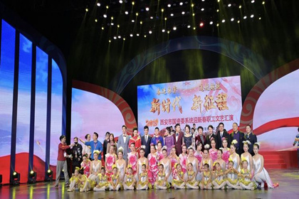 k1体育麻将胡了(中国游)官方网站