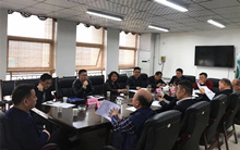 【泾阳基建办】集团泾阳基地基建办就基地东南区域空余用地开展起源建设妄想讨论咨询事情