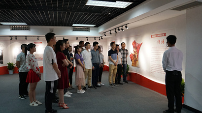 k1体育麻将胡了(中国游)官方网站