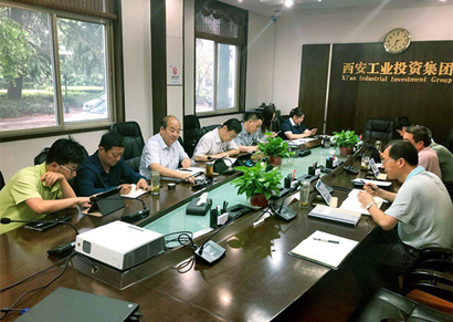 【审计室 财务治理部】审计室、财务治理部召开集团系统投融资项目自查事情专题会