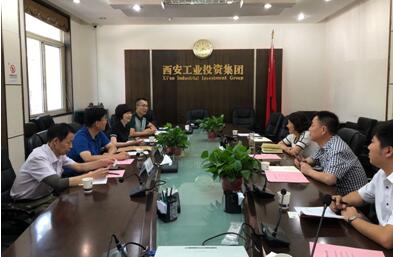 【政策规则部】五环集团郭健副总司理一行来集团座谈交流“僵尸企业” 处置惩罚事情