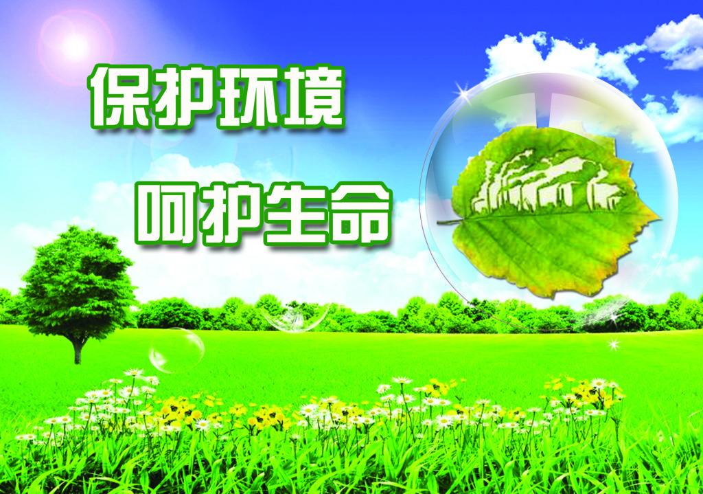 《西安市秦岭生态情形；；；；；；ぬ趵方7月1日起施行
