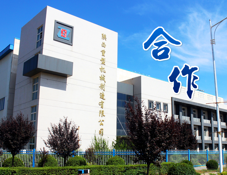 k1体育麻将胡了(中国游)官方网站