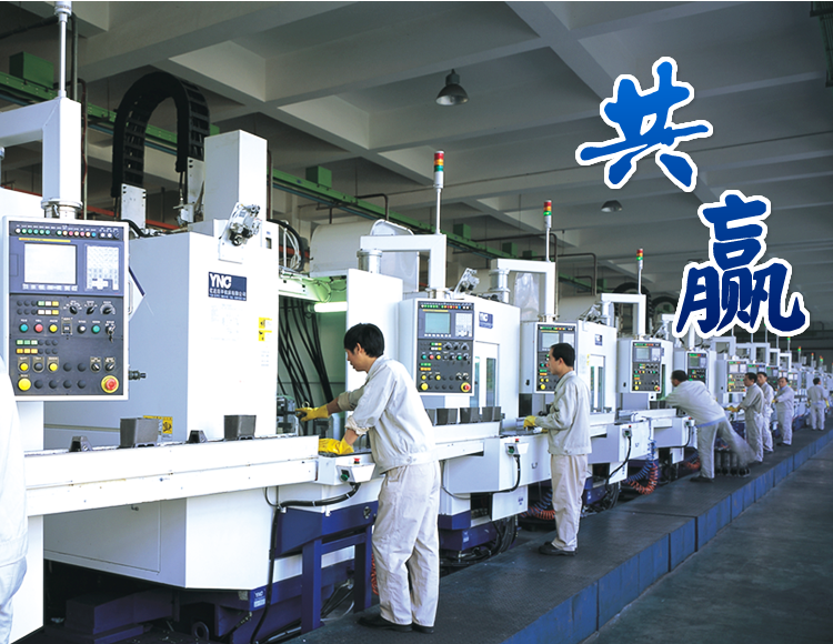 k1体育麻将胡了(中国游)官方网站