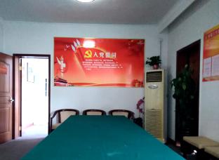 k1体育麻将胡了(中国游)官方网站