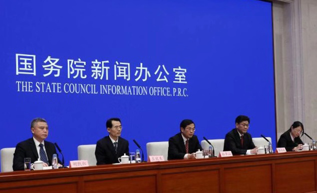 k1体育麻将胡了(中国游)官方网站