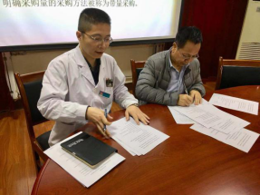 k1体育麻将胡了(中国游)官方网站