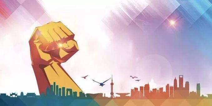 k1体育麻将胡了(中国游)官方网站