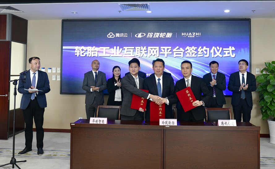 k1体育麻将胡了(中国游)官方网站